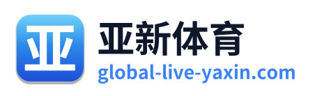 亚新体育
